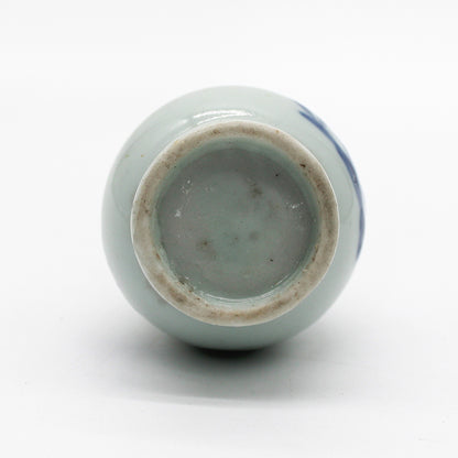 ANTIQUES Sake Bottle 55A