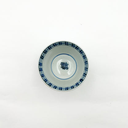 VINTAGE Sake Cup E