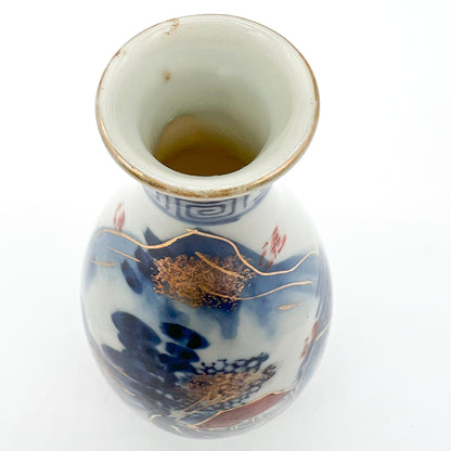 VINTAGE Sake bottle 55A