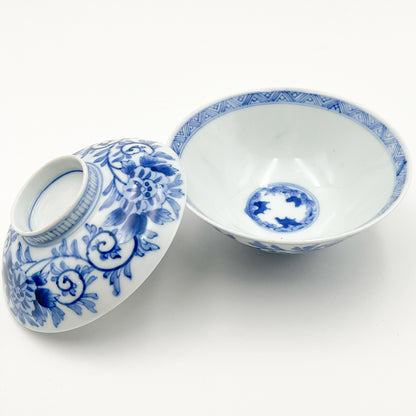 VINTAGE Lidded Bowl C
