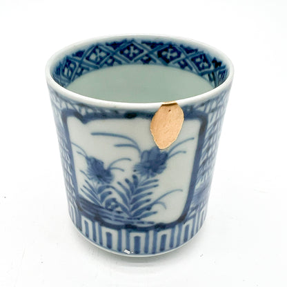 VINTAGE Small cup 55A