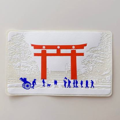Kyoto Sticker