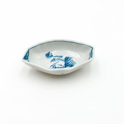 VINTAGE Soy Sauce Dish