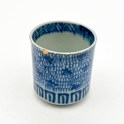 VINTAGE Small cup 55B
