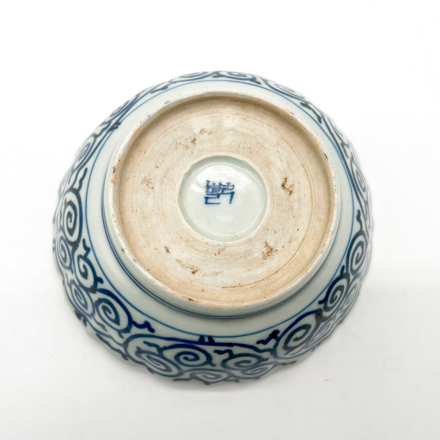 ANTIQUES Medium bowl 55A