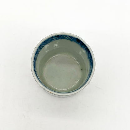 VINTAGE Small cup 55B