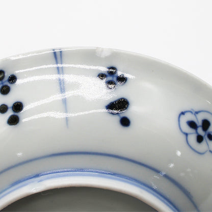 ANTIQUES Small Plate 55B_1