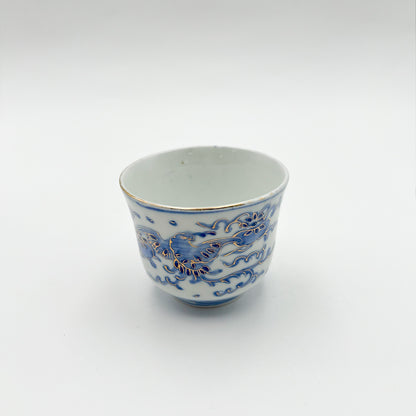 VINTAGE Sake Cup B