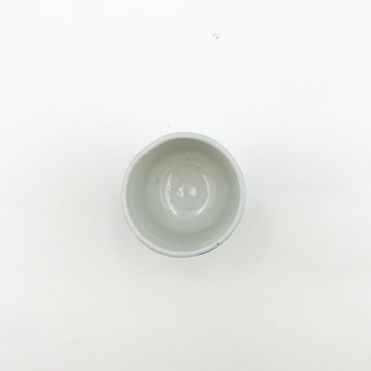 VINTAGE Sake Cup A