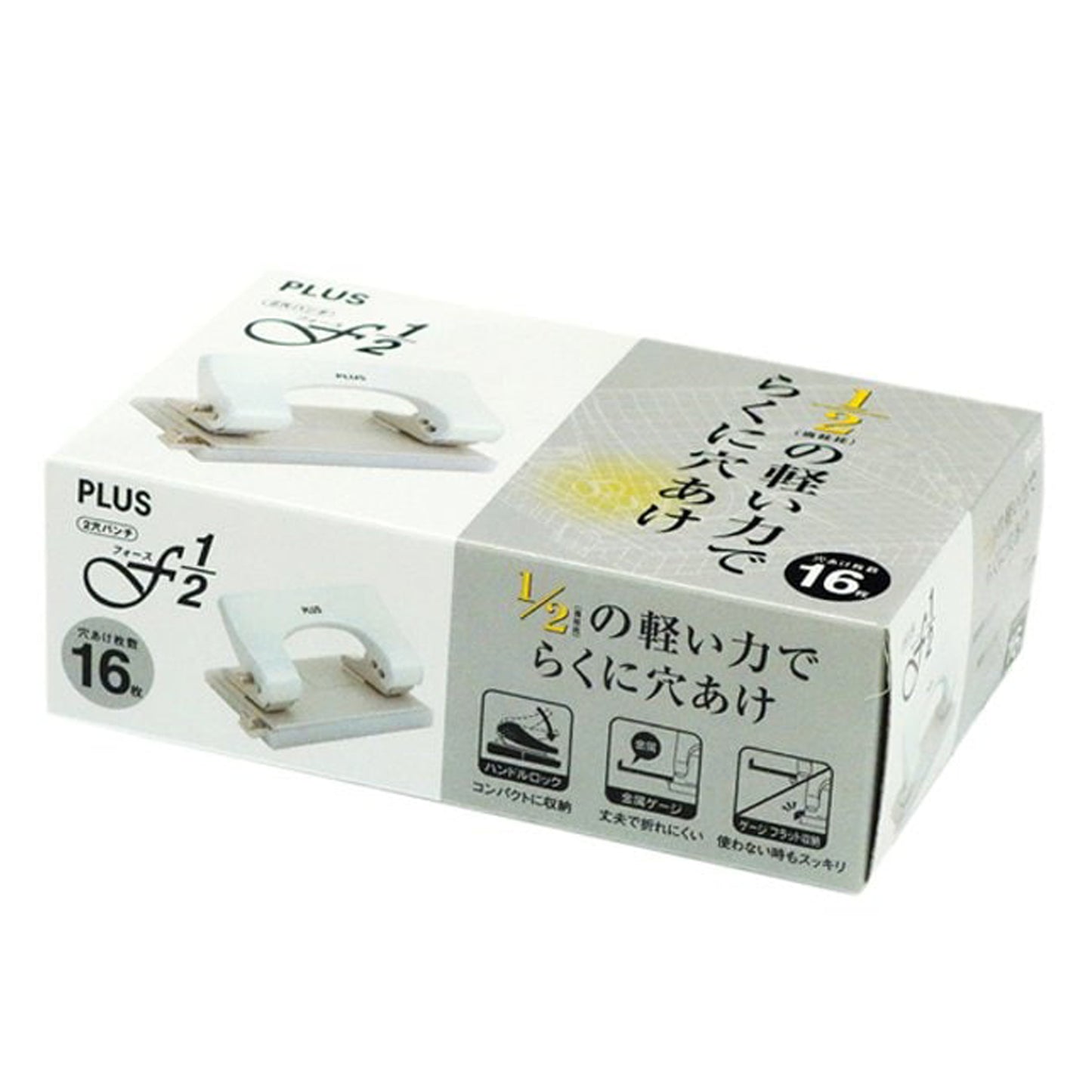 PLUS 2-Hole Punch WH