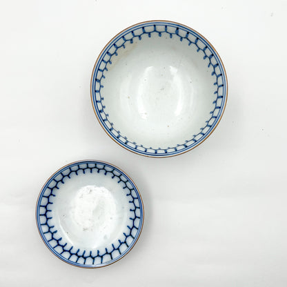 VINTAGE Lidded Bowl A