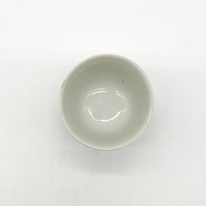 VINTAGE Sake cup 55C