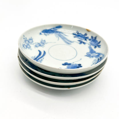 VINTAGE Small plate 55C