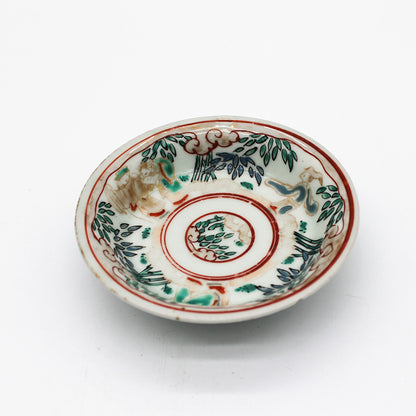 ANTIQUES Small Plate 55F