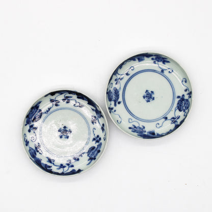 ANTIQUES Small Plate 55E_1
