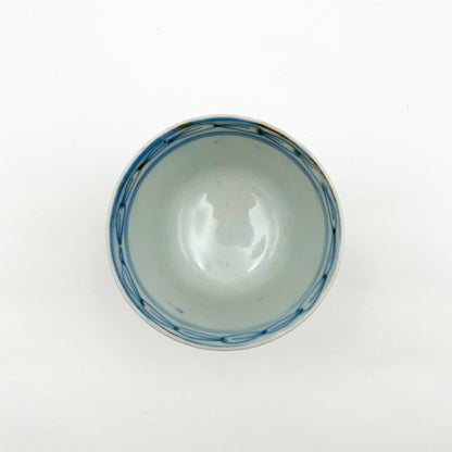 VINTAGE Sake Cup C