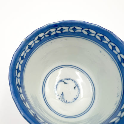 VINTAGE Tea Cup A
