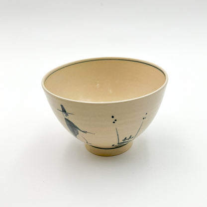 VINTAGE Matcha Bowl