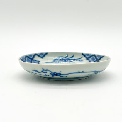 VINTAGE Small plate 55D