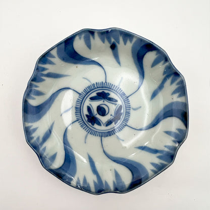 VINTAGE Small Plate H