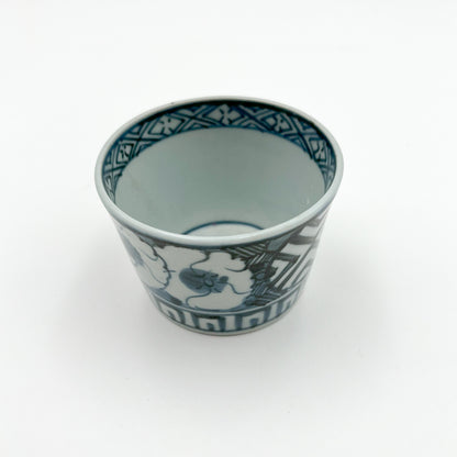 VINTAGE Sake Cup H
