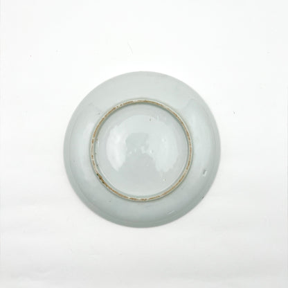 VINTAGE Medium Plate D