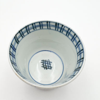 VINTAGE Sake Cup E