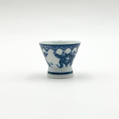 VINTAGE Sake Cup D
