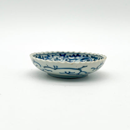 VINTAGE Small dish 55A