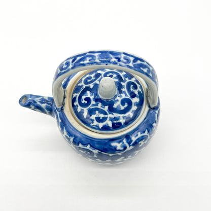 VINTAGE Teapot 55A