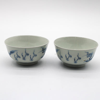 ANTIQUES Tea Cup 55E_1