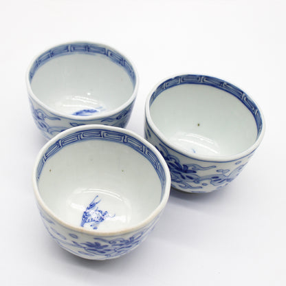 ANTIQUES Small Cup 55C