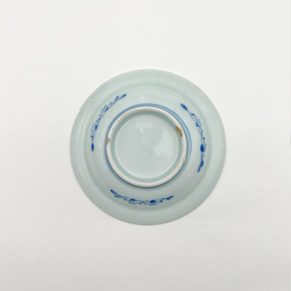 VINTAGE Small Plate I