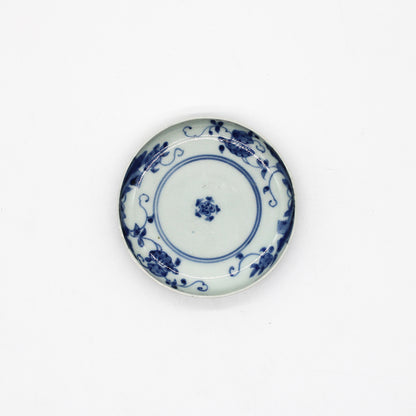 ANTIQUESSmall Plate 55E_2