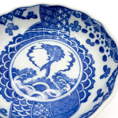 ANTIQUES Vinegared Dish