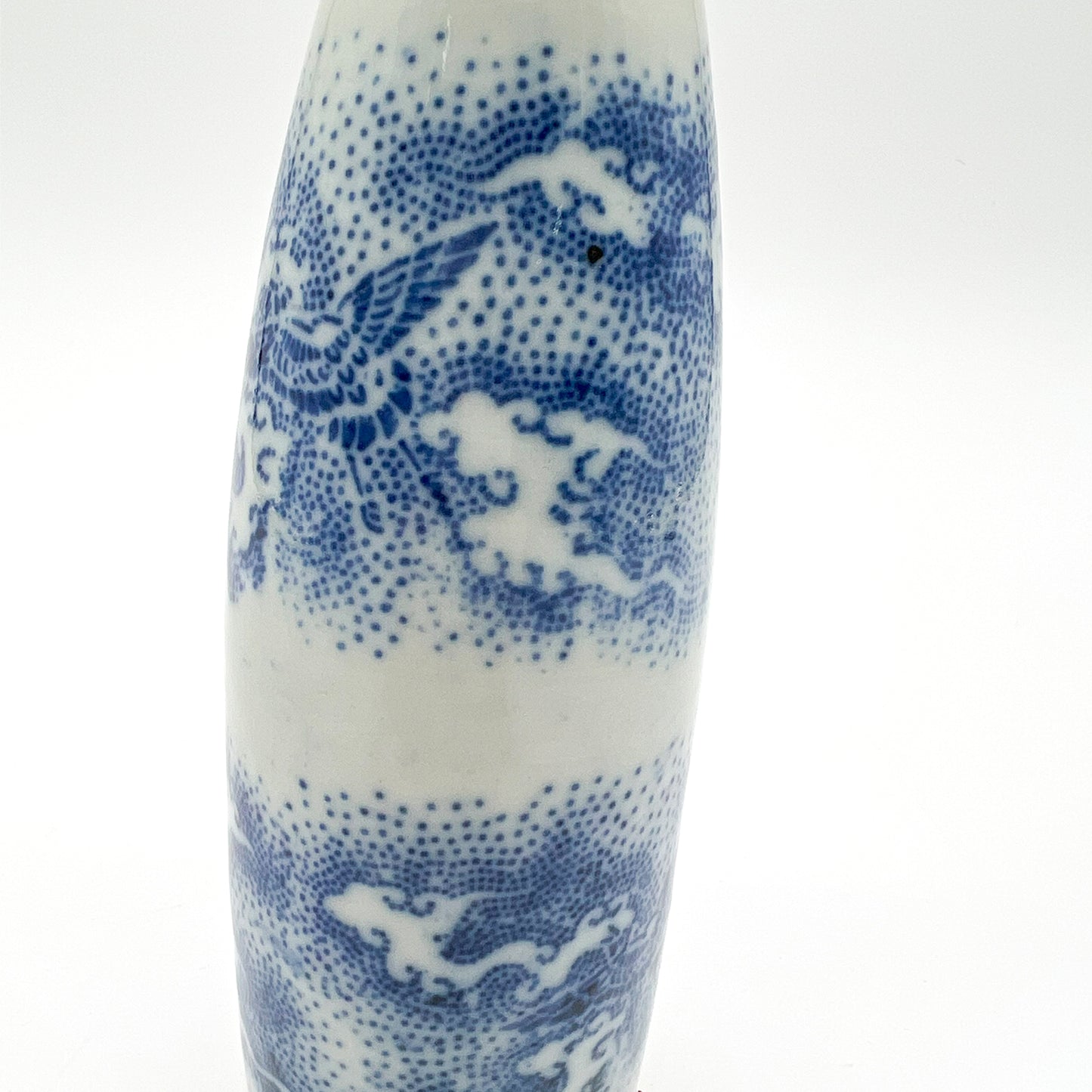 VINTAGE Sake bottle 55F
