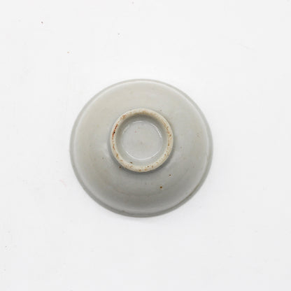 VINTAGE Small cup 55D