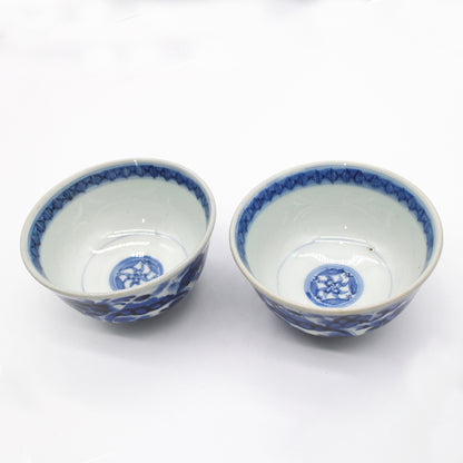 ANTIQUES Rice Bowl