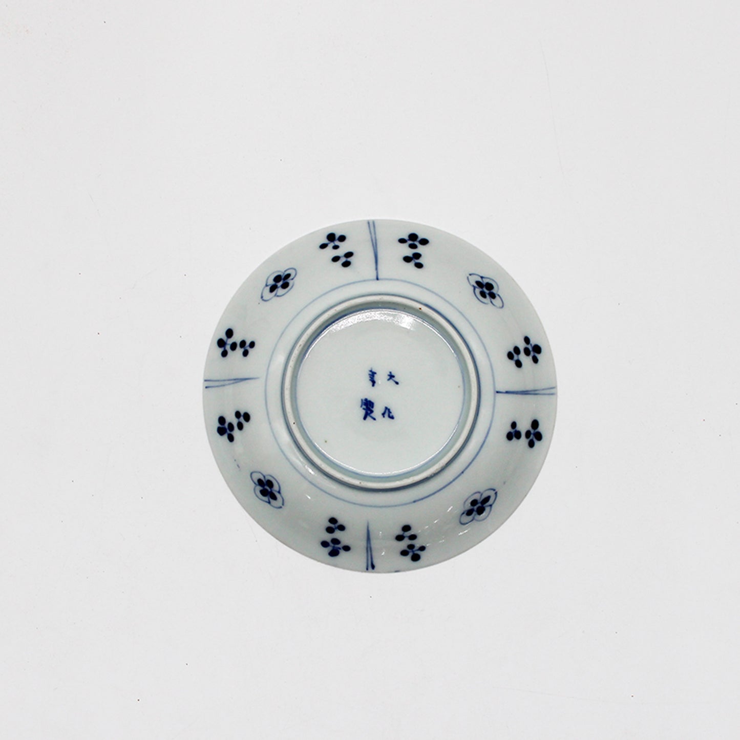 ANTIQUES Small Plate 55B_2