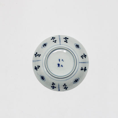 ANTIQUES Small Plate 55B_2
