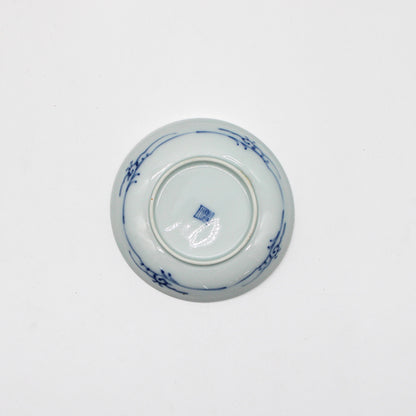ANTIQUES Small Plate 55D_2