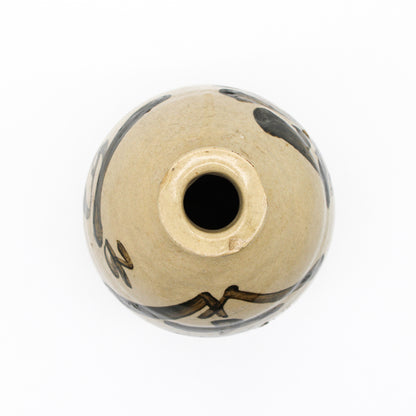 VINTAGE Sake bottle 55C