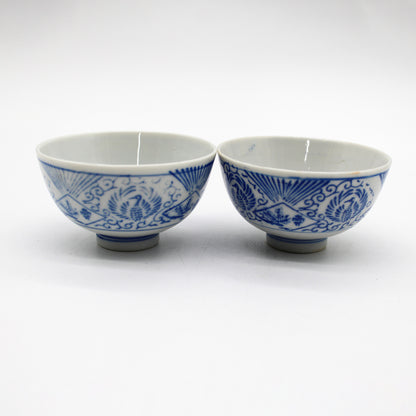 VINTAGE Tea Cup 55A