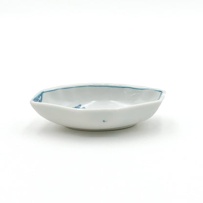 VINTAGE Soy Sauce Dish
