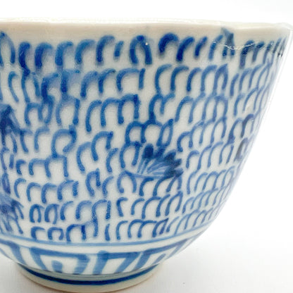 VINTAGE Tea cup 55B