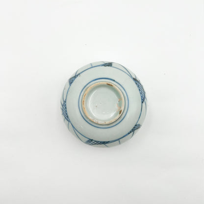 VINTAGE Tea Cup F