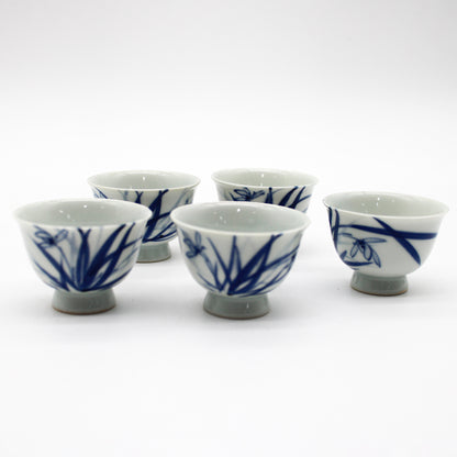 ANTIQUES Sake Cup 55B