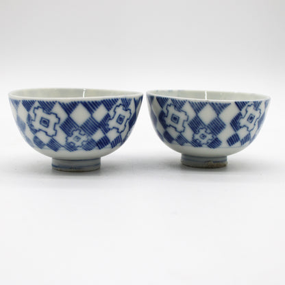 VINTAGE  Tea Cup 55B_2