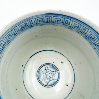 VINTAGE Tea Cup E