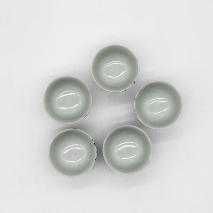 ANTIQUES Sake Cup 55B